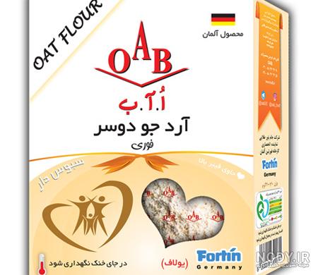 جو پرک برای افزایش وزن