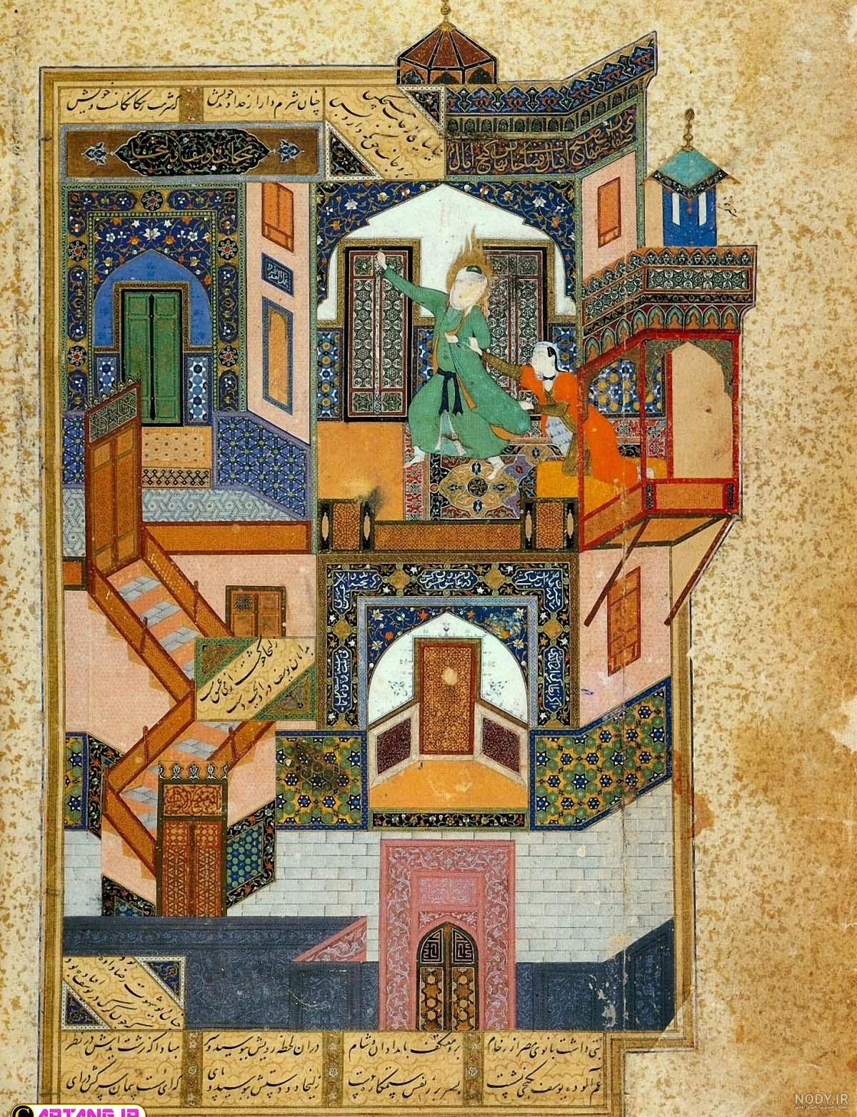 حضرت یوسف چند زن داشت حضرت یوسف چند زن داشت