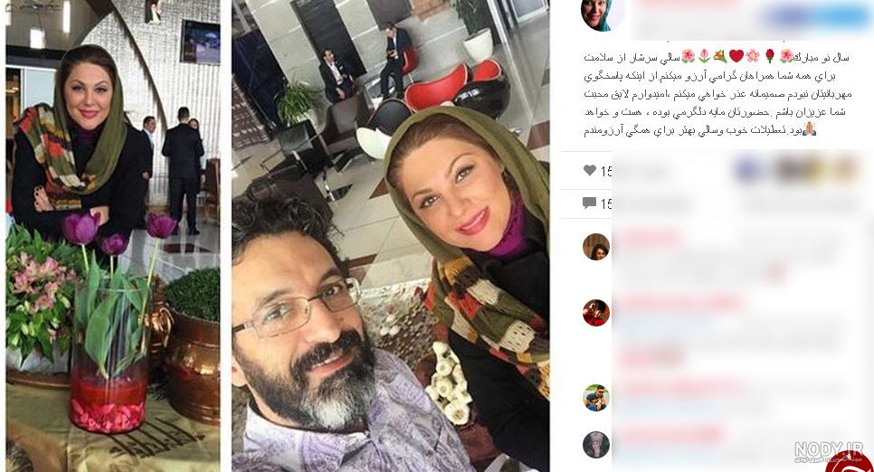 خاک سرخ چیست خاک سرخ چیست