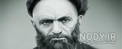 داستان حضرت سلیمان داستان حضرت سلیمان