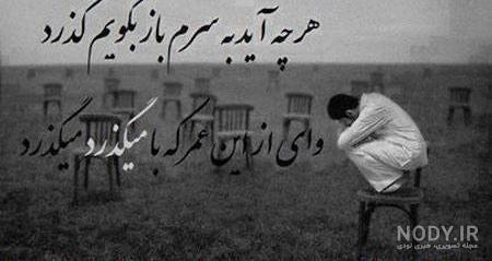 دانلود عکس بهروز وثوقی