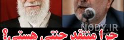 دانلود کلیپ های سیاسی جدید