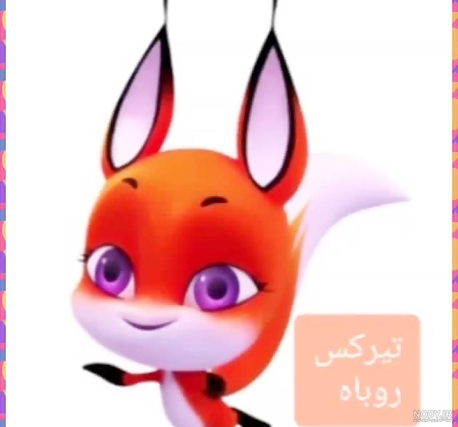 دختر کفشدوزکی و روباه قرمز دختر کفشدوزکی و روباه قرمز