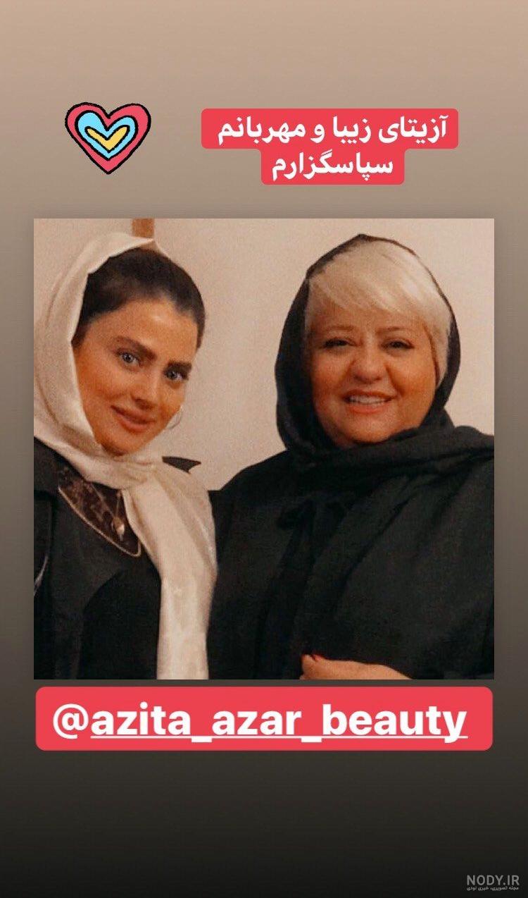 رابعه اسکویی الان کجاست