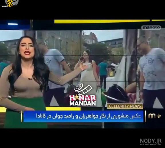 رامبد جوان و نگار جواهریان و دخترش رامبد جوان و نگار جواهریان و دخترش
