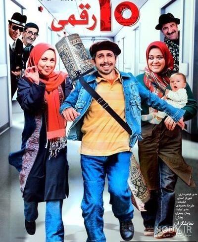 رضا نوروزی رضا نوروزی