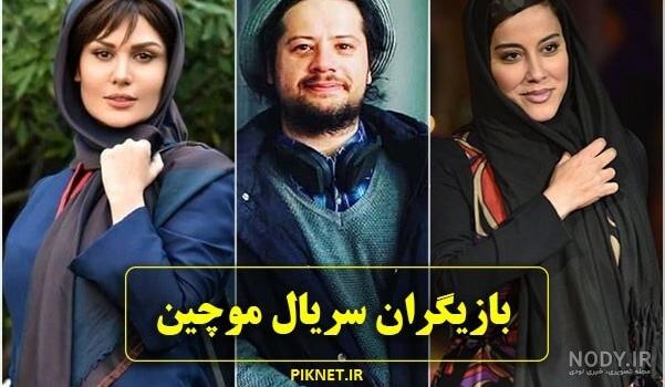 زهرا جهرمی قبل عمل زهرا جهرمی قبل عمل