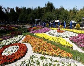 زیباترین روستاهای اطراف اصفهان زیباترین روستاهای اطراف اصفهان