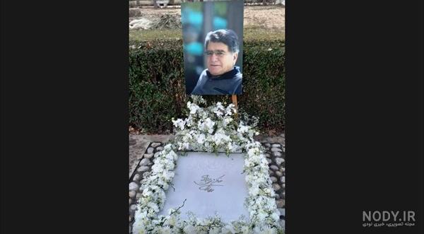 زیباترین سنگ قبر ایران زیباترین سنگ قبر ایران