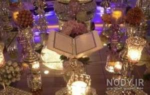 سفره عقد ساده و کوچک