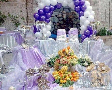 سفره عقد لاکچری ۲۰۲۰
