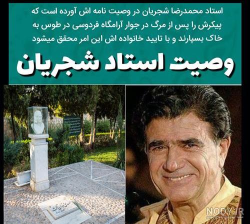 سوزناک ترین شعر ترکی سنگ قبر مادر سوزناک ترین شعر ترکی سنگ قبر مادر