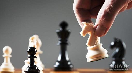 عکس بازی شطرنجی عکس بازی شطرنجی