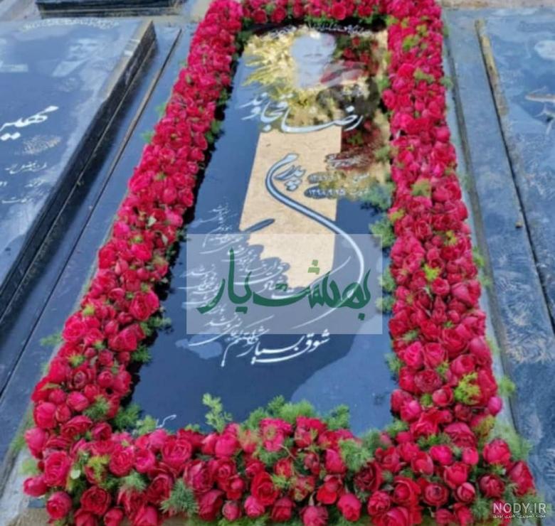 عکس تزیین سنگ قبر با شمع
