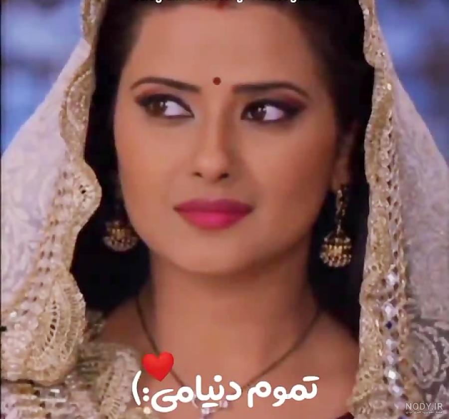 عکس تنو و ریشی سریال قسم