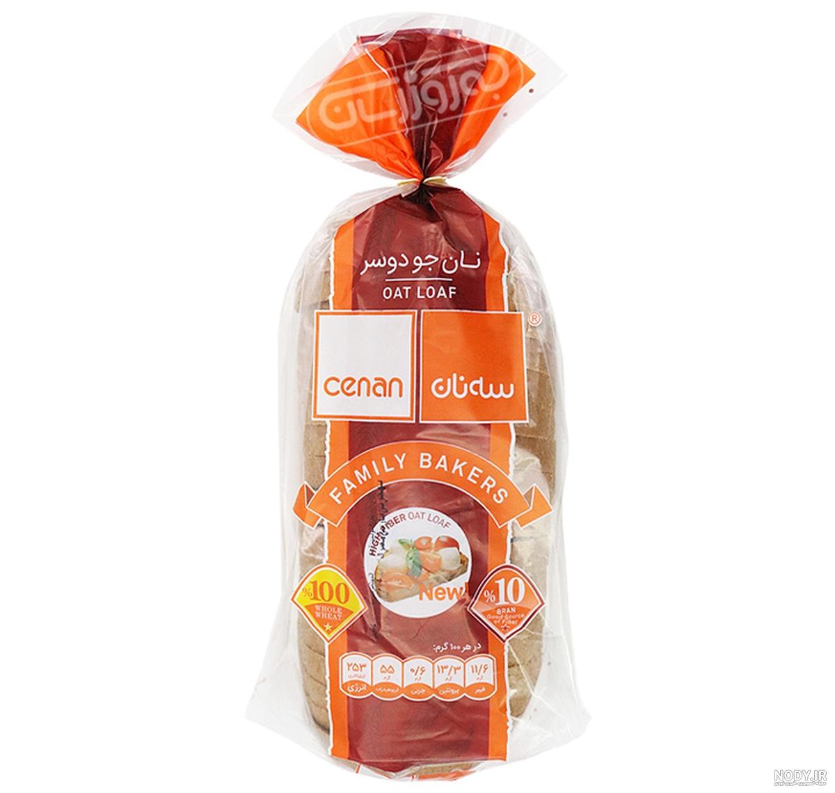 عکس جو دوسر