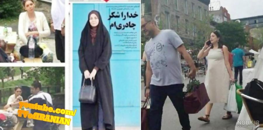 عکس رامبد جوان در کانادا با همسرش عکس رامبد جوان در کانادا با همسرش