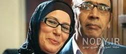 عکس رضا فیض نوروزی و همسرش عکس رضا فیض نوروزی و همسرش