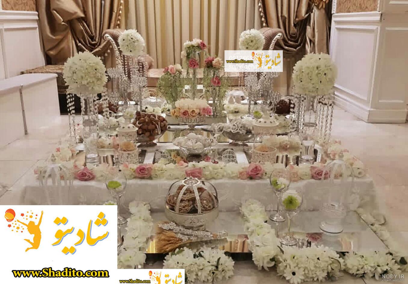 عکس سفره عقد ساده