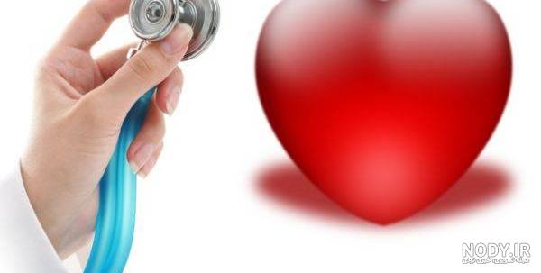 عکس ضربان قلب ایستاده عکس ضربان قلب ایستاده