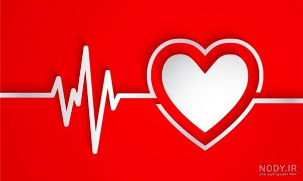 عکس ضربان قلب برای پروفایل دخترونه عکس ضربان قلب برای پروفایل دخترونه