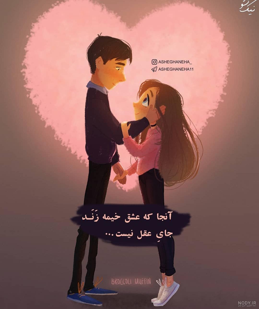 عکس غمگین