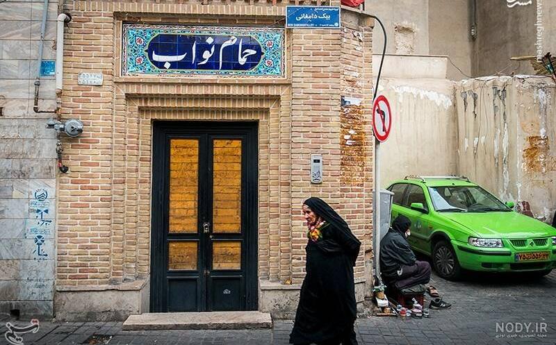 عکس قدیم تهران