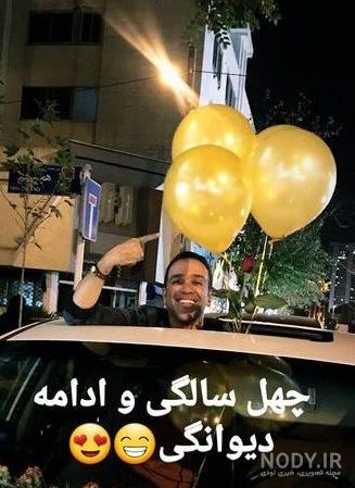 عکس ماشین امیر کربلایی زاده عکس ماشین امیر کربلایی زاده