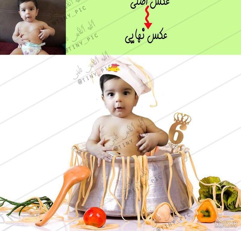 عکس ماهگرد نوزاد با گیلاس عکس ماهگرد نوزاد با گیلاس