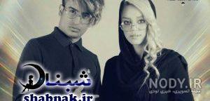 عکس مهراب جدید