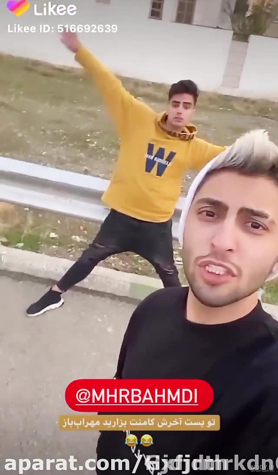 عکس مهراب و زنش
