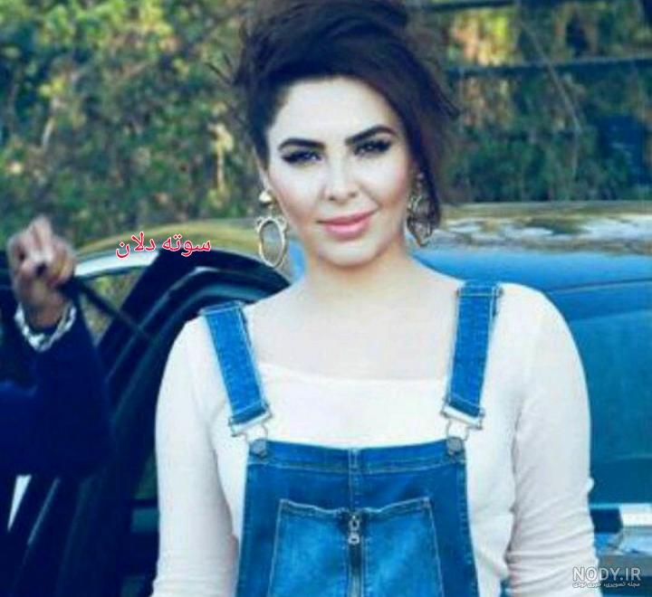 عکس های غزل افغانی