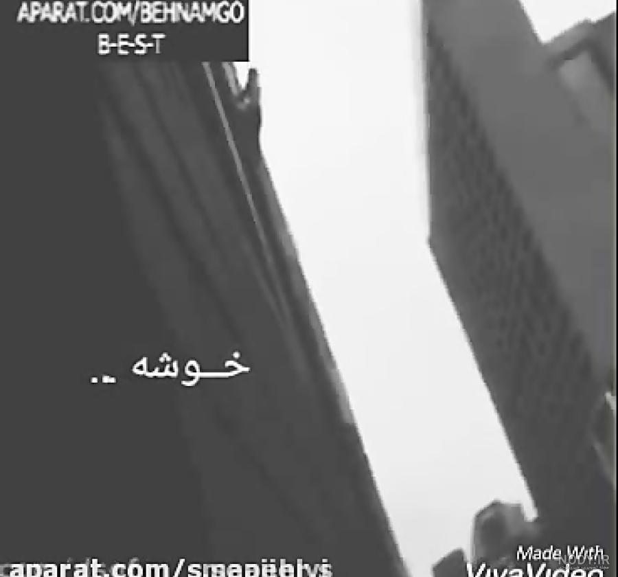 عکس های غمگین و خودکشی