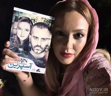 عکس همسر دوم زیبا بروفه عکس همسر دوم زیبا بروفه