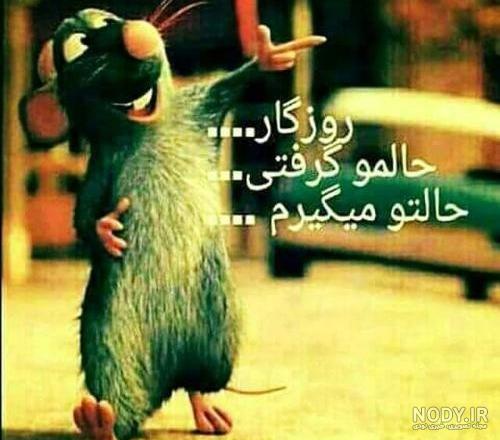 عکس پروفایل جذاب دخترونه عکس پروفایل جذاب دخترونه