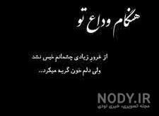 عکس پروفایل خودکشی دخترونه