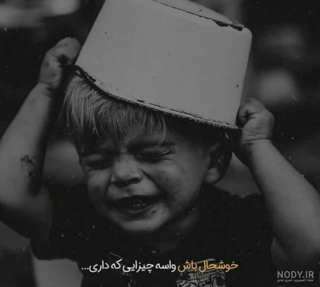 عکس پروفایل زنانه جدید عکس پروفایل زنانه جدید