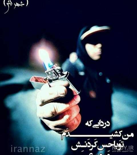 عکس پروفایل پسرانه غمگین