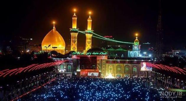 عکس یا حسین زیبا