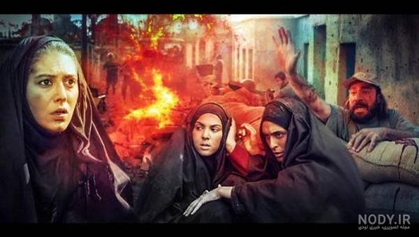 عکسهای فیلم خاک سرخ