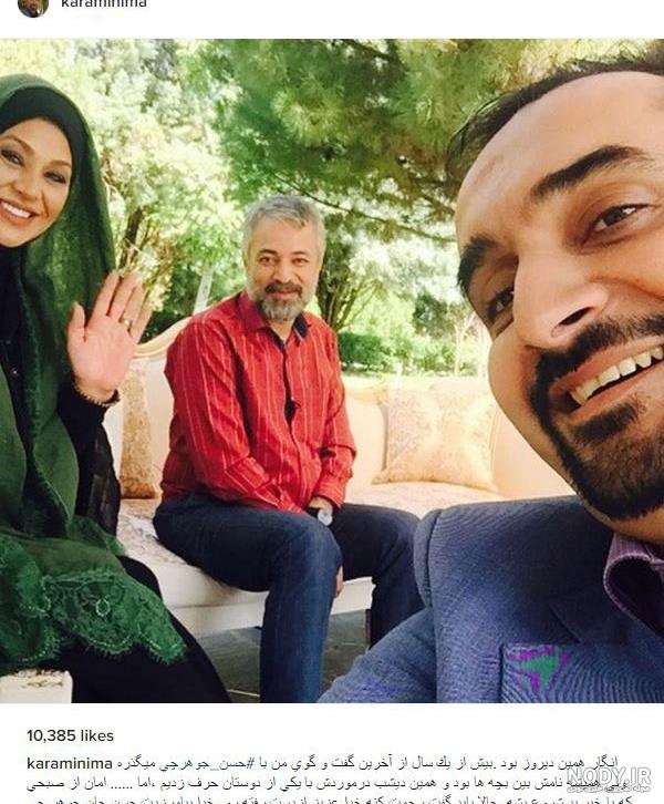 فرزندان حسن جوهرچی