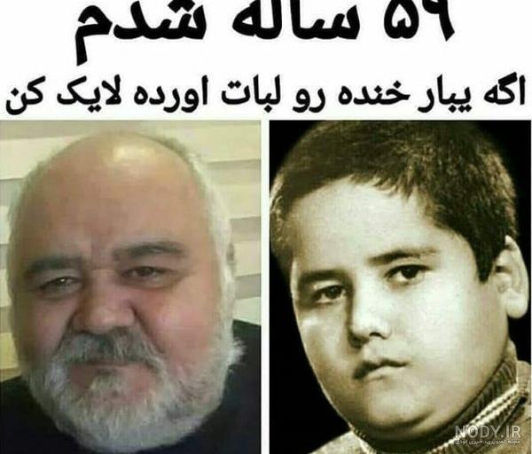 فیلم ترسناک اکبر عبدی
