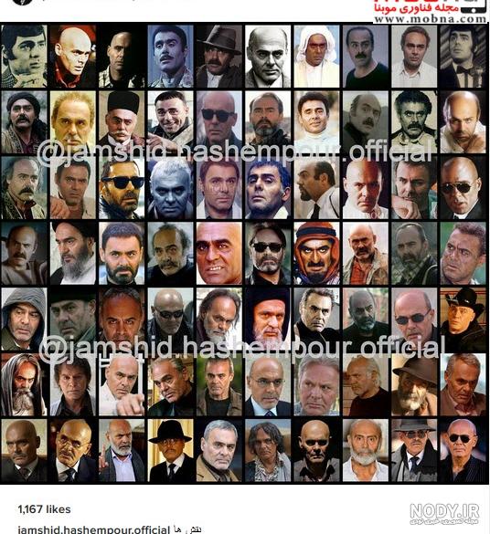 فیلم جنگی جمشید هاشم پور فیلم جنگی جمشید هاشم پور
