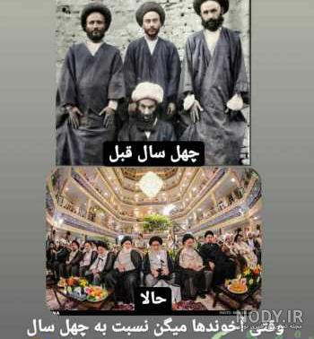 فیلم طنز سیاسی ایرانی