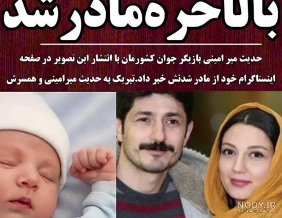فیلم عروسی خیلی شاد