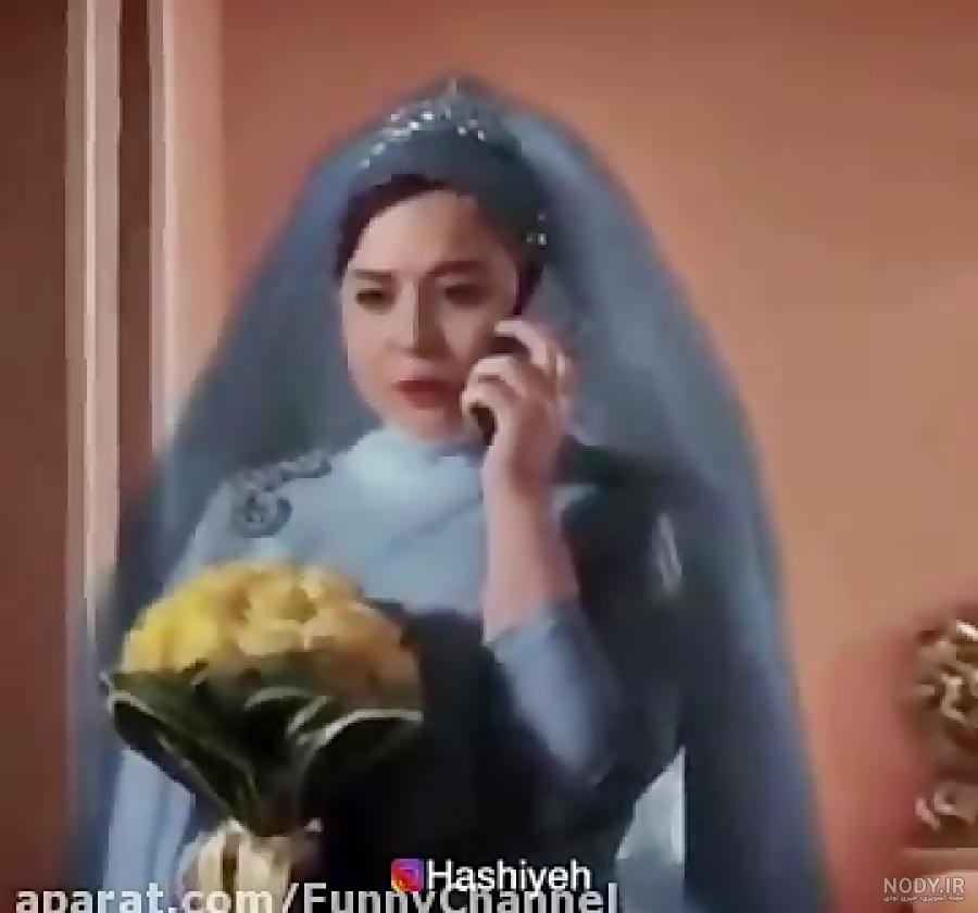 فیلم عروسی کیمیا فیلم عروسی کیمیا