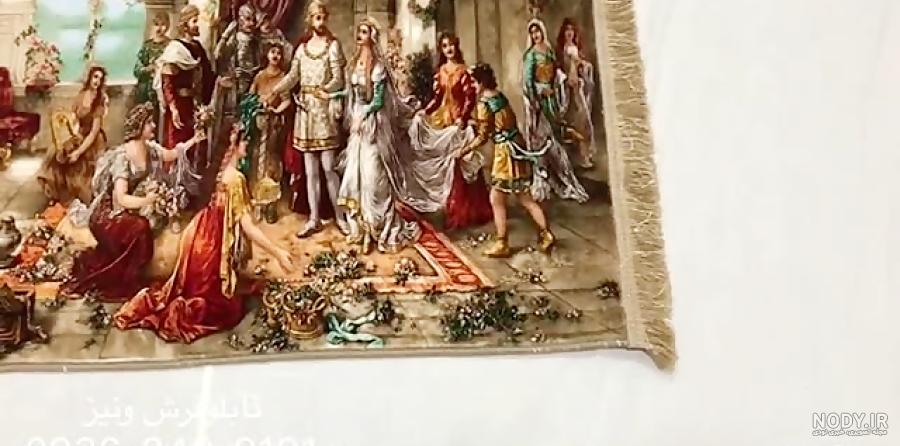 قالیچه حضرت سلیمان در کدام موزه است قالیچه حضرت سلیمان در کدام موزه است