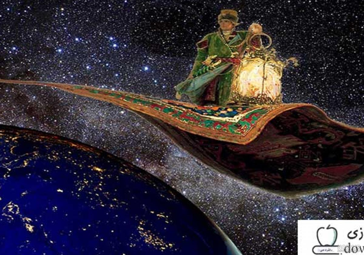 قالیچه پرنده واقعی قالیچه پرنده واقعی