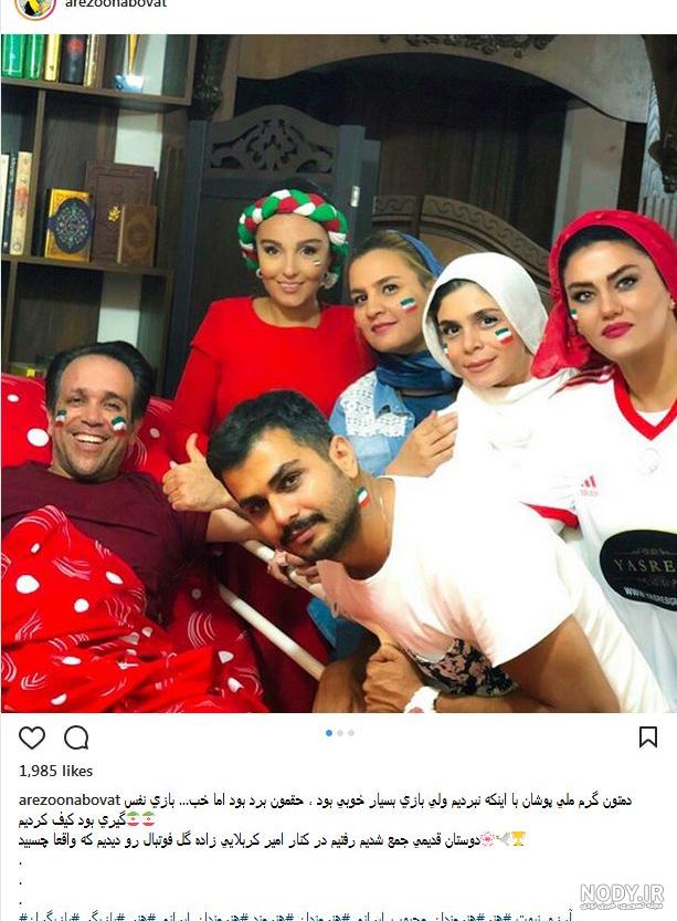 قد و وزن دیبا زاهدی قد و وزن دیبا زاهدی