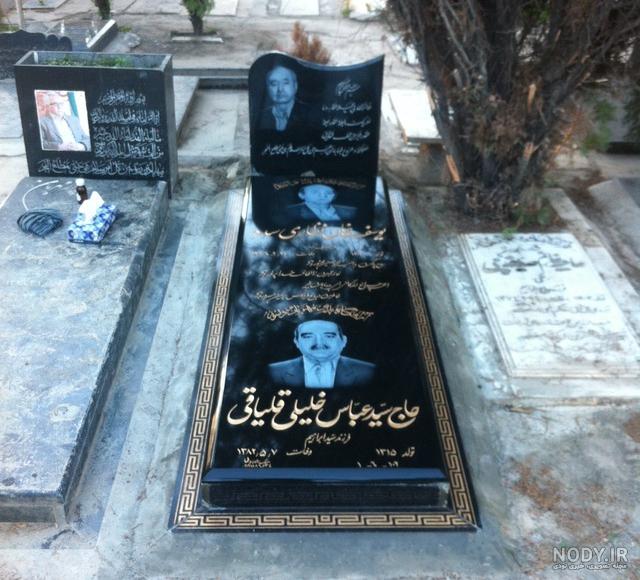 قیمت سنگ قبر مرمر سبز قیمت سنگ قبر مرمر سبز